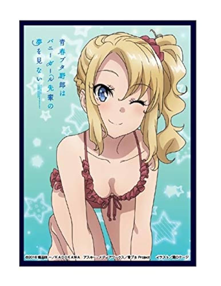 クロックワークス スリーブコレクション　青ブタ　SD Amazon | クロックワークス スリーブコレクションVol.30 青春